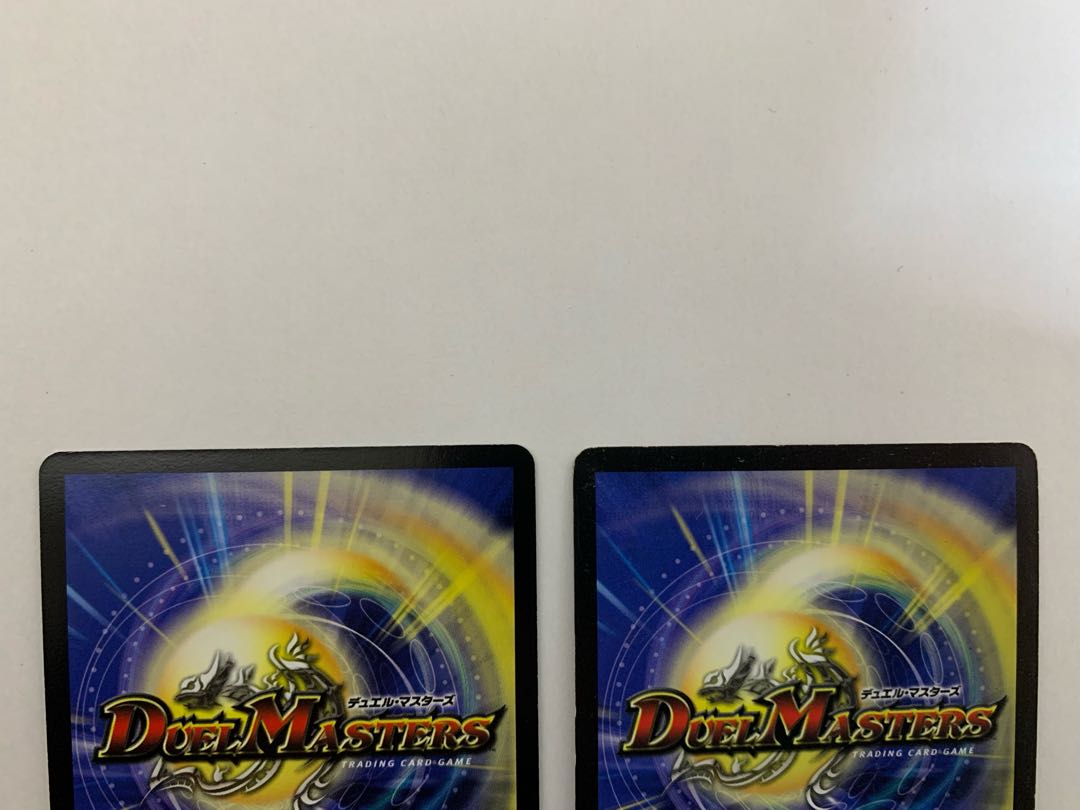 従獄の凶獣ドルベロス 初期