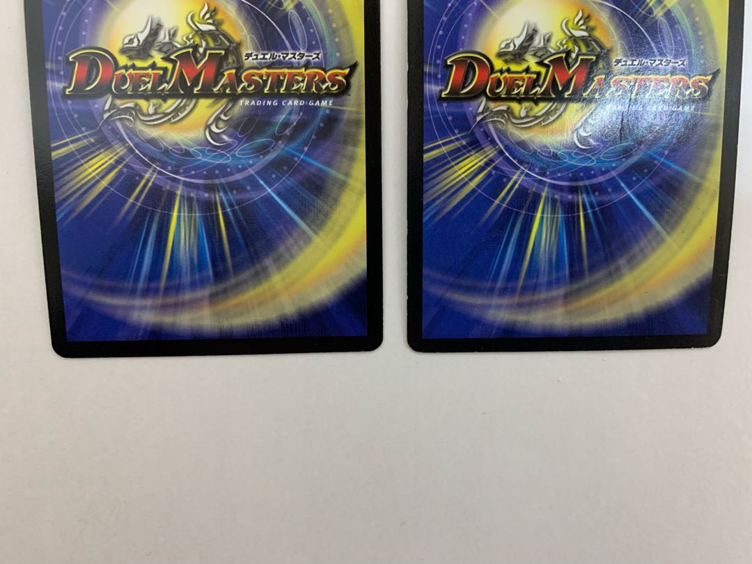 従獄の凶獣ドルベロス 初期