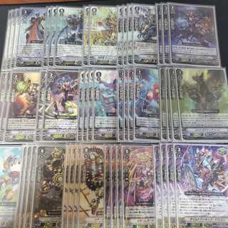Gear Chronicle Deck