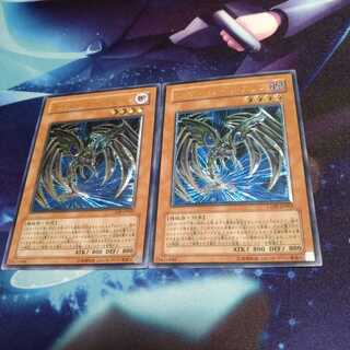 【zero様専用】サイバー・ダーク・エッジ2枚＆ホーン1枚 UL