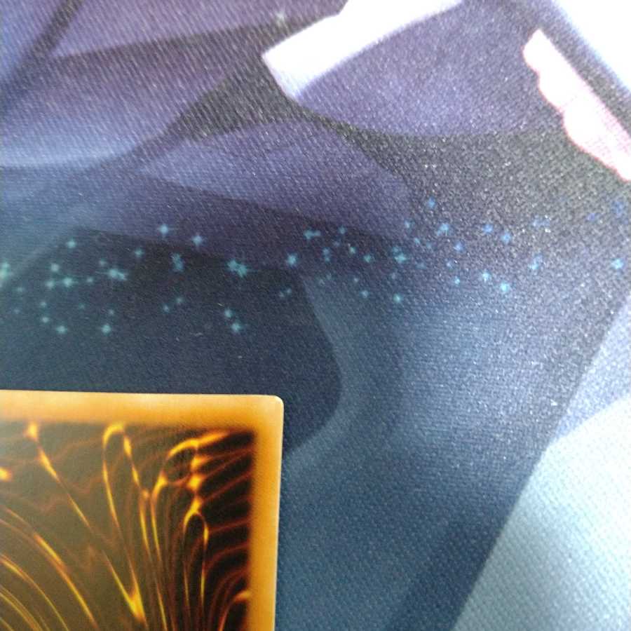 【zero様専用】サイバー・ダーク・エッジ2枚＆ホーン1枚 UL