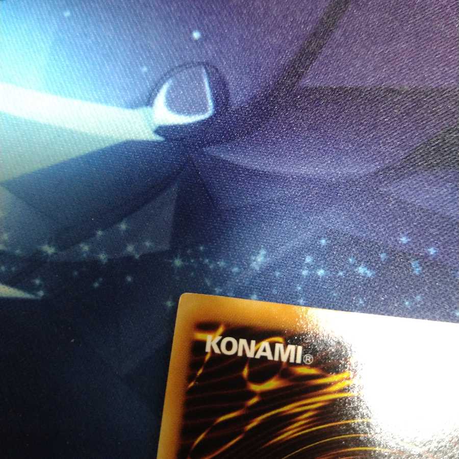 【zero様専用】サイバー・ダーク・エッジ2枚＆ホーン1枚 UL