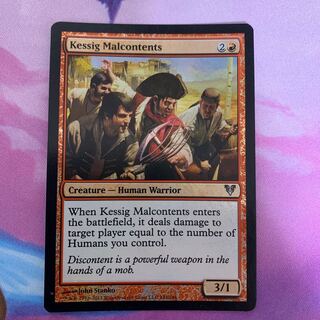 ケッシグの不満分子　英語　FOIL