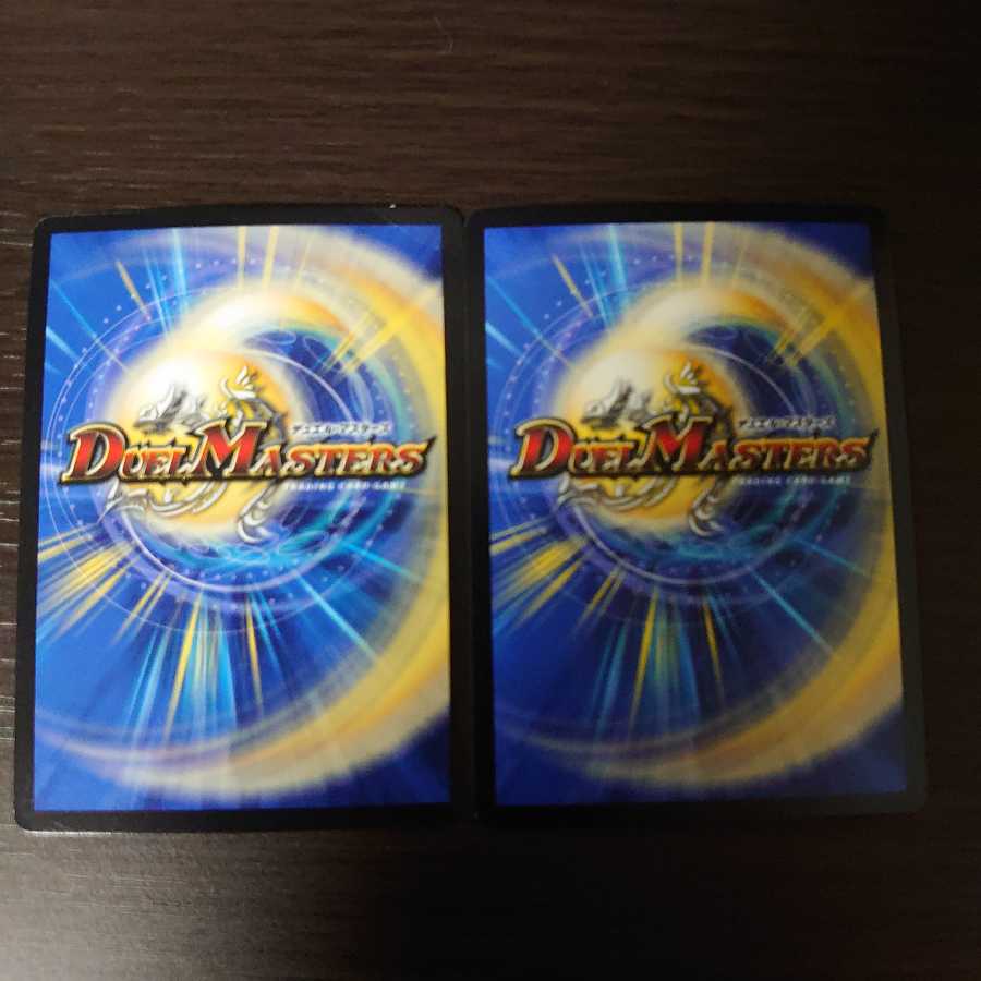 闇鎧亜クイーン・アルカディアス