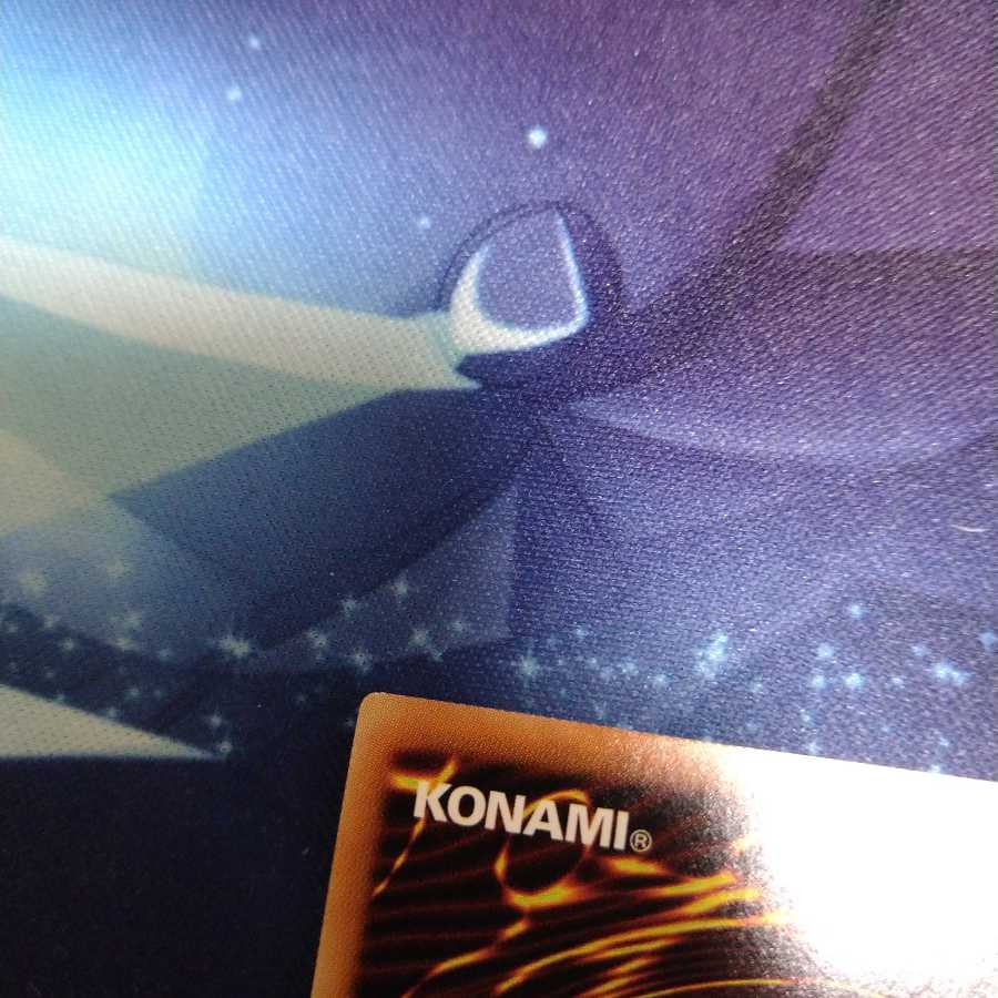 【遊戯王】真紅眼の黒刃竜 UR