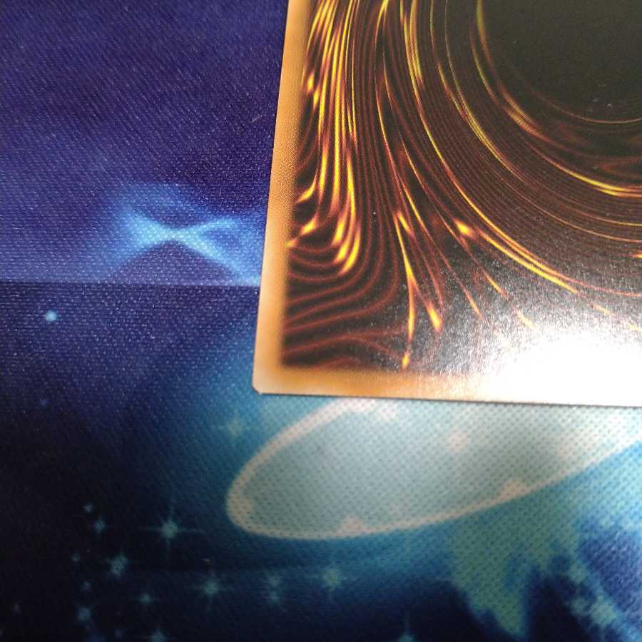 【遊戯王】真紅眼の黒刃竜 UR