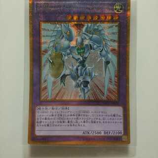 遊戯王 ゴルシク EHERO シャイニングフレアウィングマン