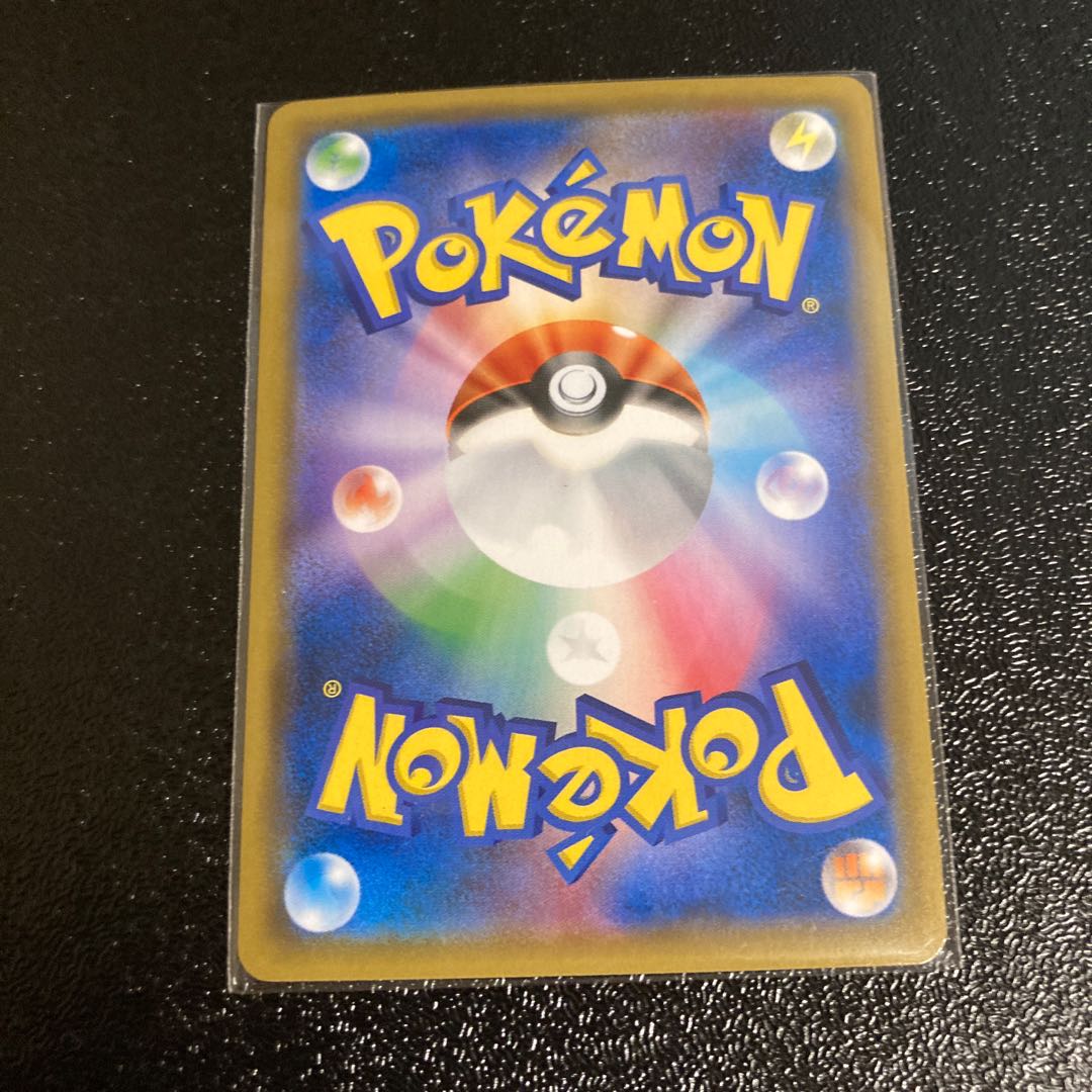 あなぬけのヒモ TR