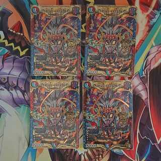 メテヲシャワァ・ヲヲロラシアタァ