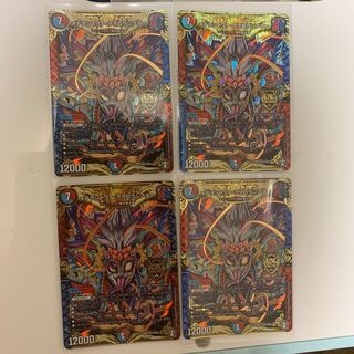 メテヲシャワァ・ヲヲロラシアタァ