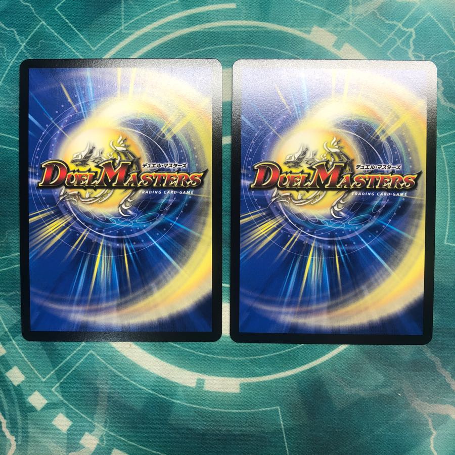 爆裂遺跡シシオー・カイザー 2枚