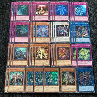 Altergeist deck parts