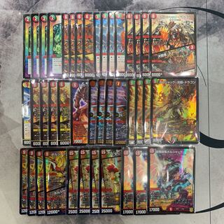 1337 赤緑ボルシャック　ASAKURAデッキ