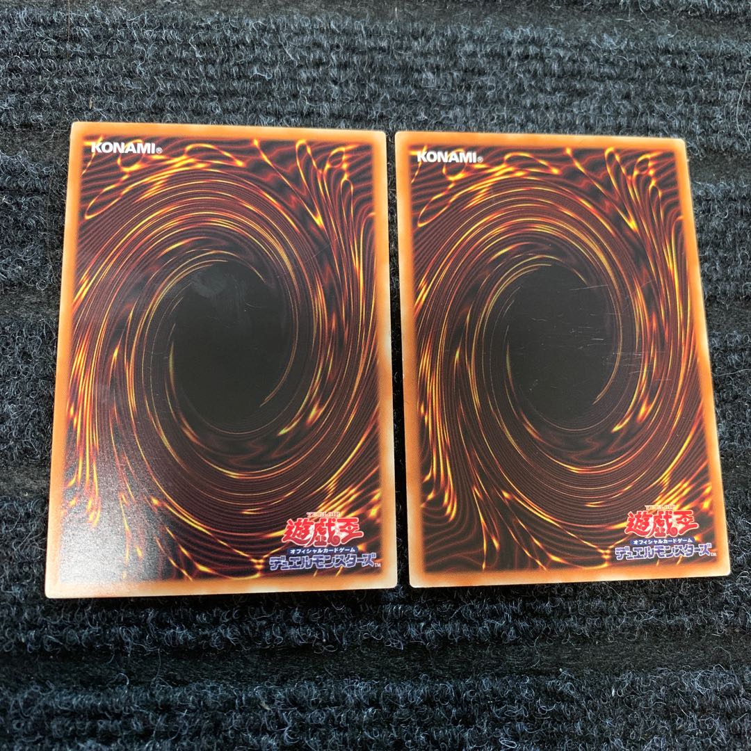 スキルドレイン パラレル ノーマル