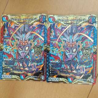 メテヲシャワァ・ヲヲロラシアタァ