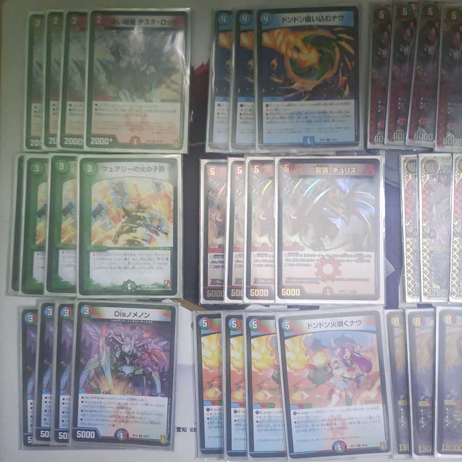 デュエマ シータモモキング デッキパーツ