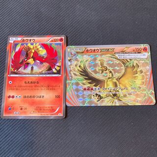 Ho-Oh set promo