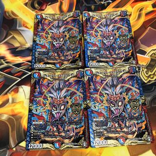 メテヲシャワァ・ヲヲロラシアタァ