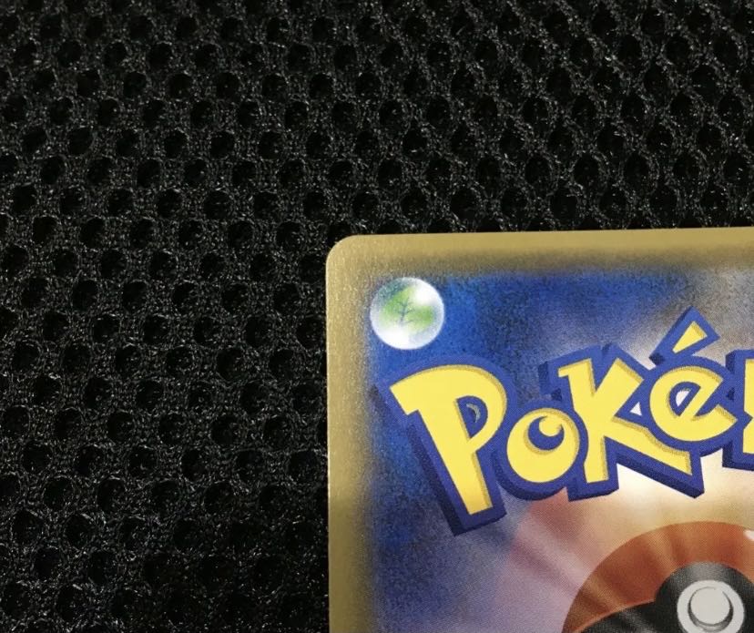 リーリエ SR 帽子リーリエ