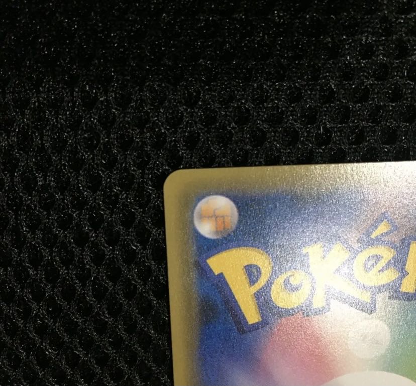 リーリエ SR 帽子リーリエ