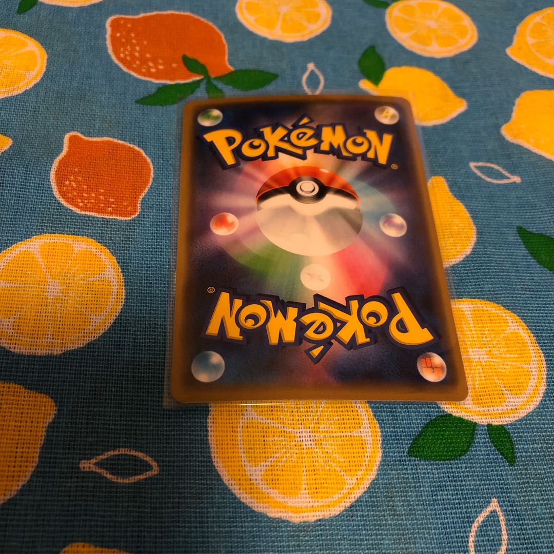 Psychic, Mewtwo & MewGX☆RR