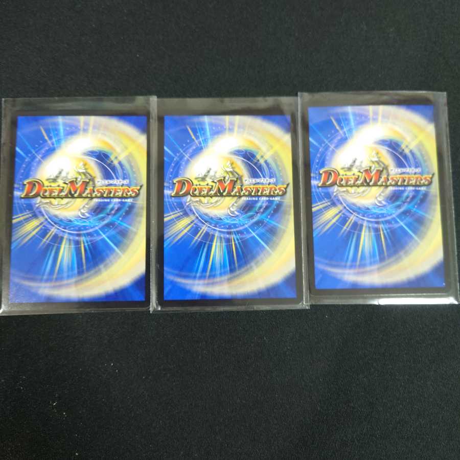 ドレミ団の光魂Go!