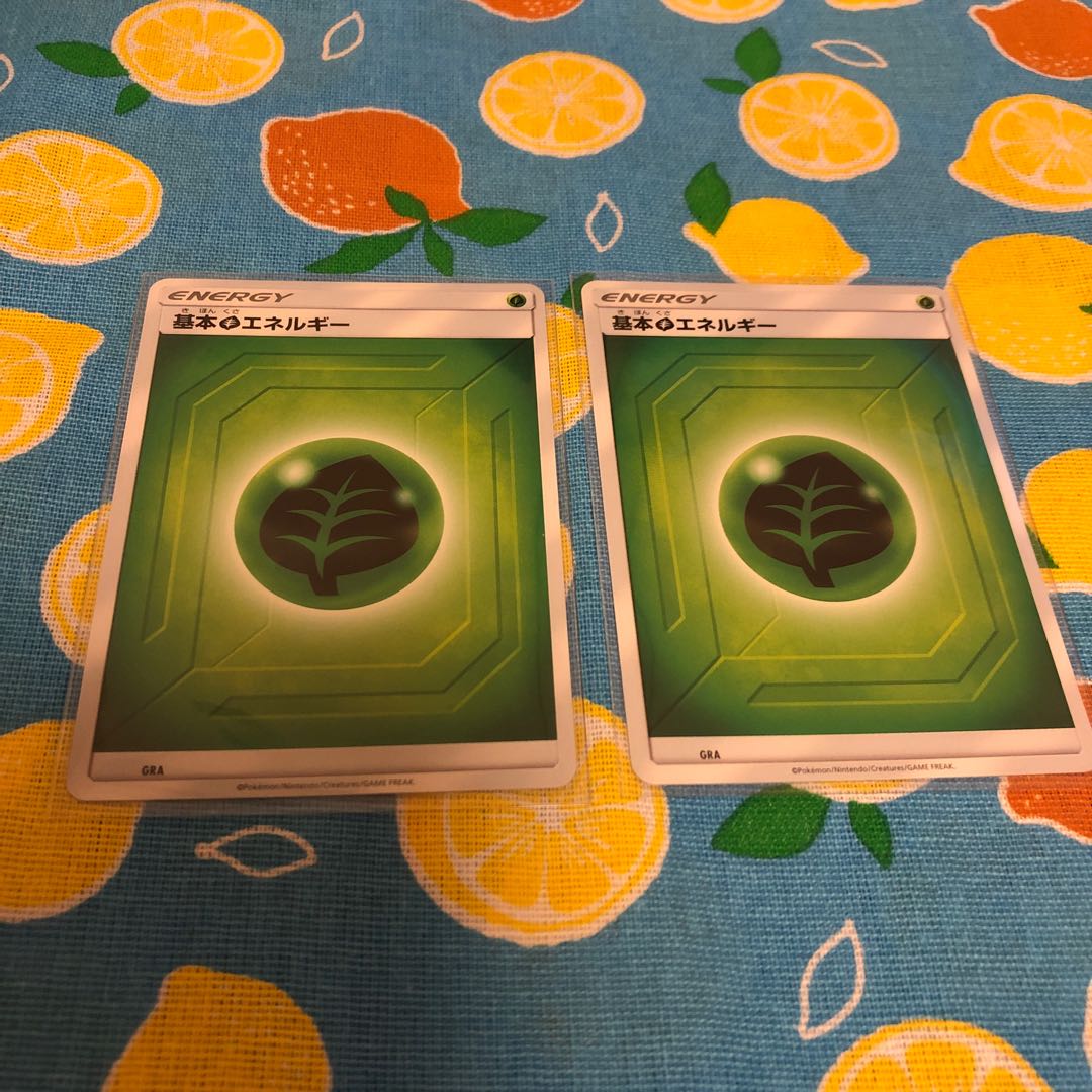 草・セレビィVMAX☆セレビィVセット