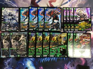 チェイングラス　専用　