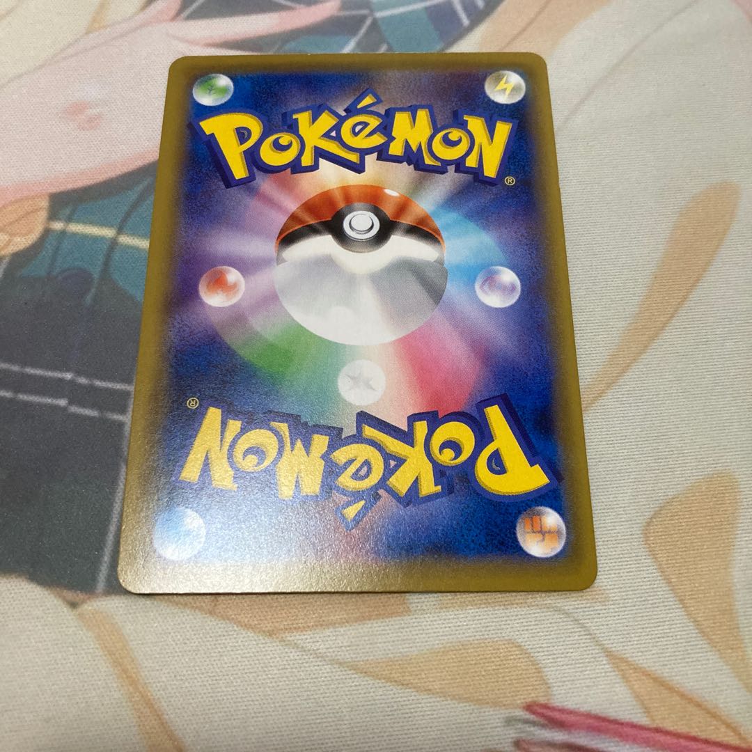 レシラム&ゼクロムGX SR