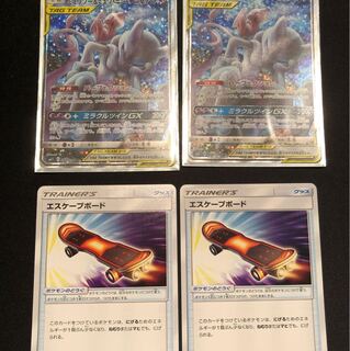 ミュウツー&ミュウ2枚 エスケープボード2枚