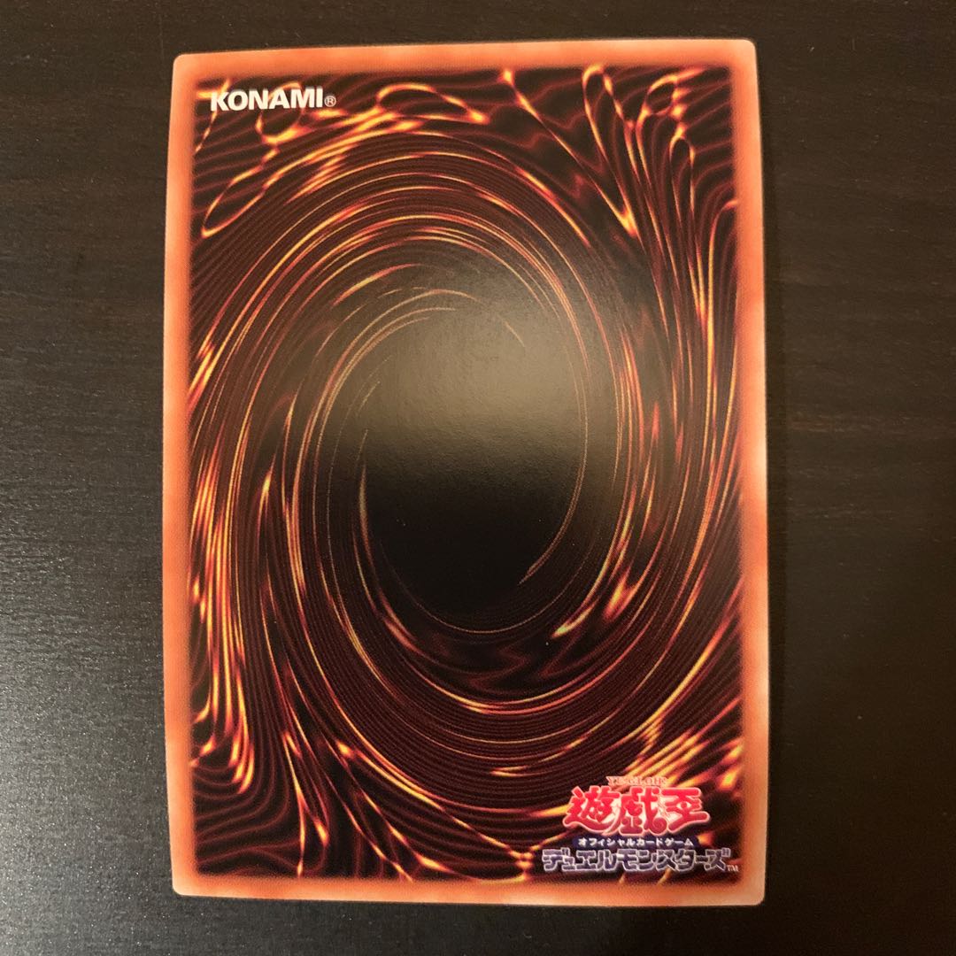 白の聖女エクレシア シークレットレア 1枚