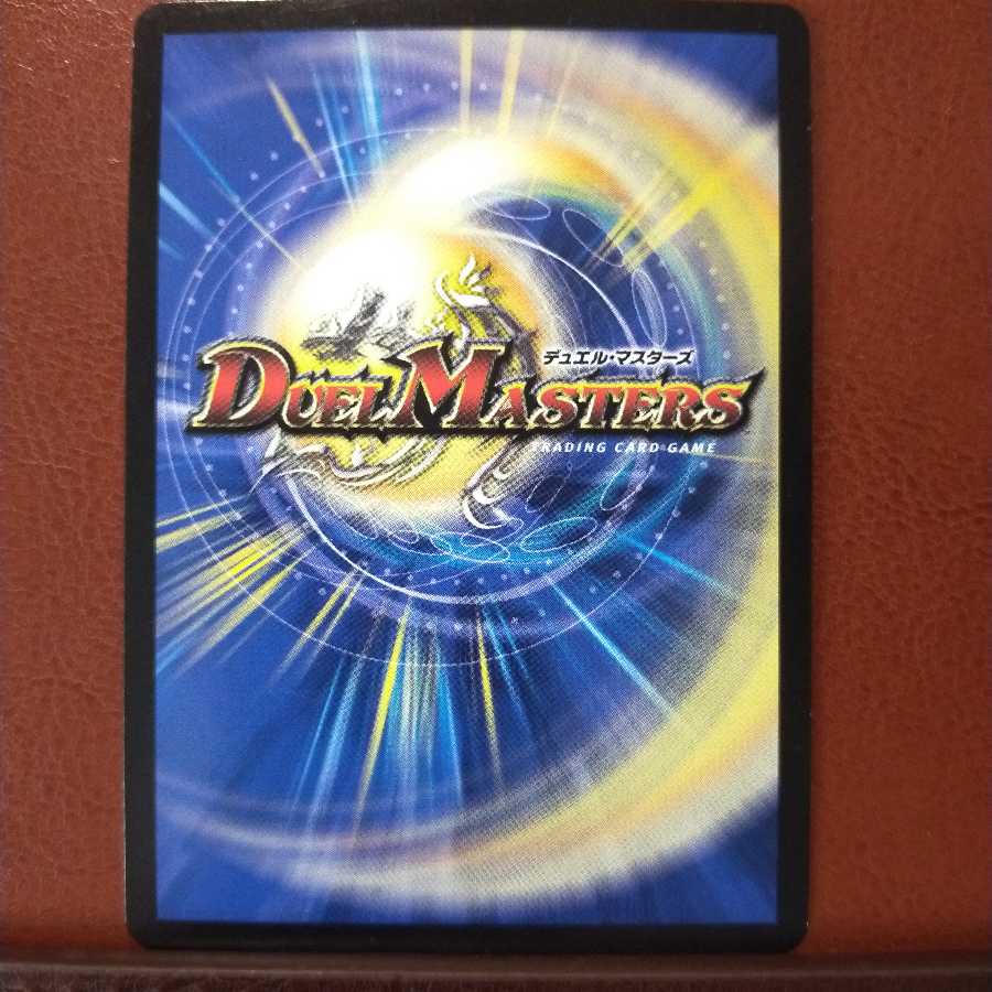 Fst064セット割引 サイバー・I・チョイス