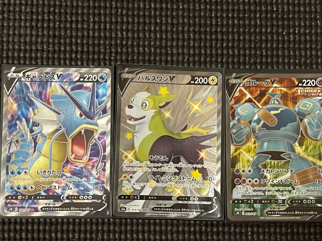 お得SR・HRなど20枚セット+2枚