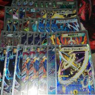 ゼンアクスーパーデッキ　構築済み