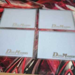 DUEMA DUEMA Yen Loader