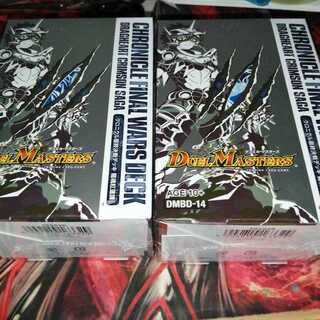 絶版 新品未開封 クロニクル最終決戦デッキ 覚醒流星譚 龍魂紅蓮譚 セット Amazon.co.jp: デュエル・マスターズ TCG DMBD-14 クロニクル