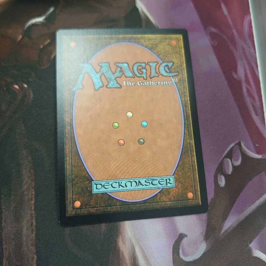 致命的な一押し FNM プロモ Foil