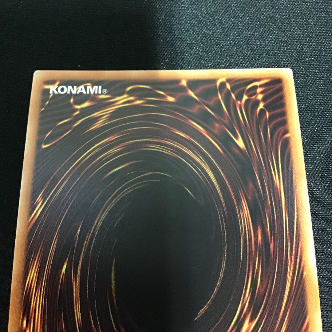 PSY-Framegear Gamma Super Rare