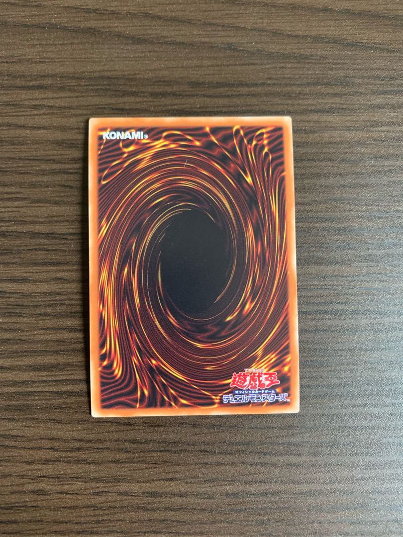 水晶機巧-ハリファイバー シークレットレア