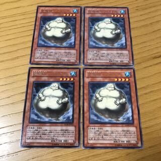 雲魔物-アルトス レア　４枚セット