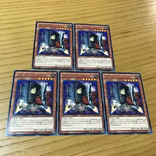 対峙するG レア　5枚セット