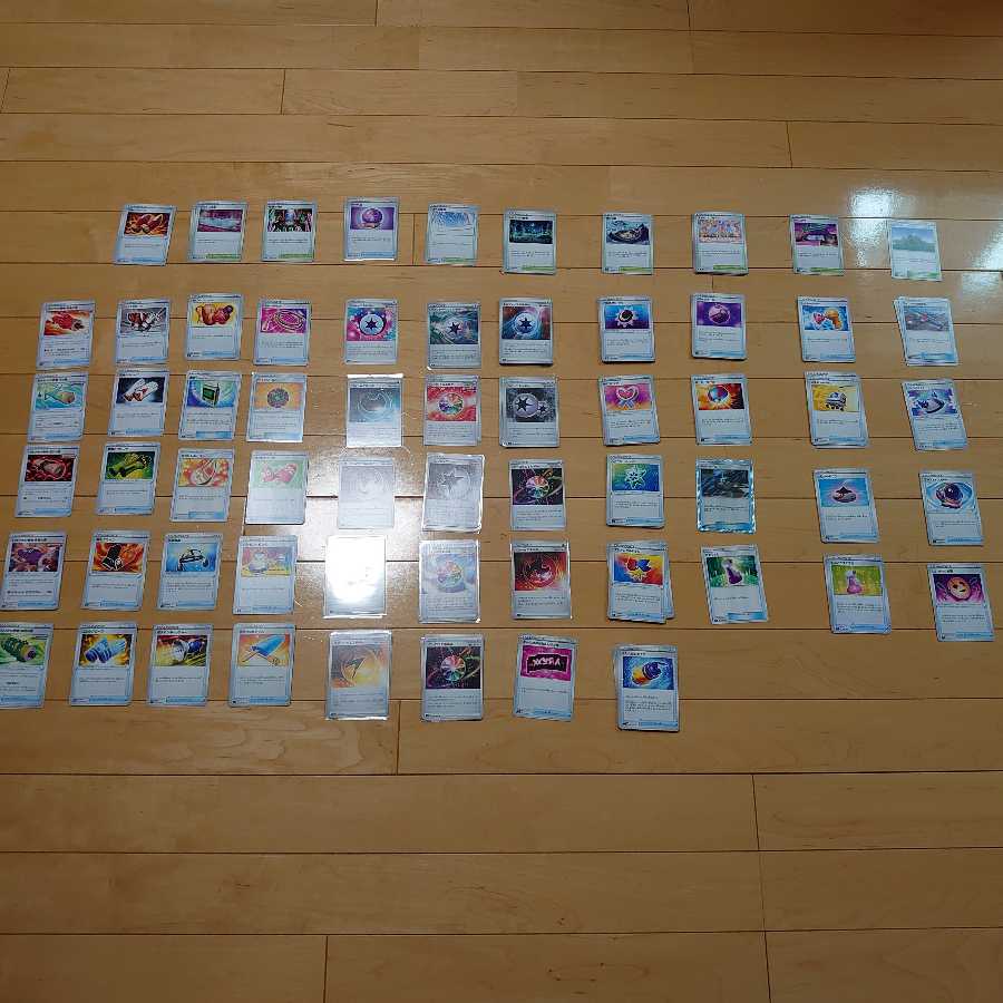 ポケモンカード プレイ用グッズアイテム 257枚セット 霧の水晶他