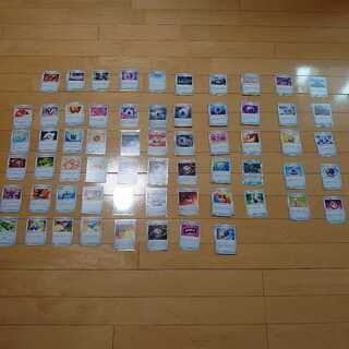 ポケモンカード プレイ用グッズアイテム  257枚セット  霧の水晶他