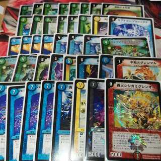 Eye Formula deck, Back then deck. 1枚