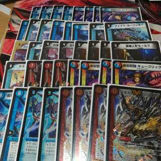 Graveyard Source That Time Deck 1枚