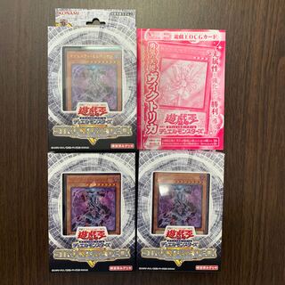 ロストサンクチュアリ r 勇気の天使ヴィクトリカ