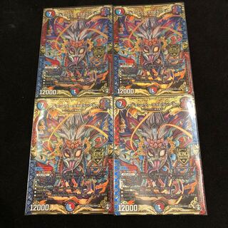 メテヲシャワァ・ヲヲロラシアタァ