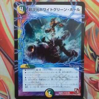 Yuさん専用出品 1枚