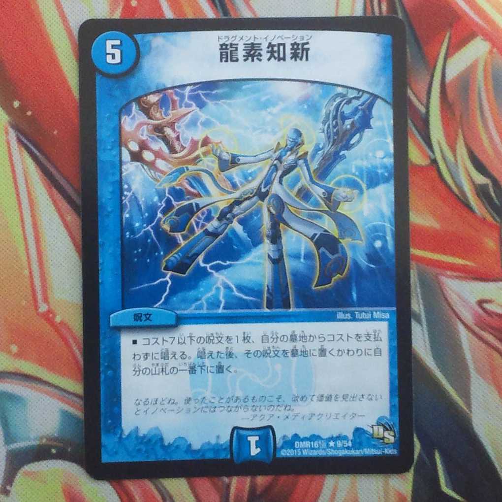 Yuさん専用出品 1枚