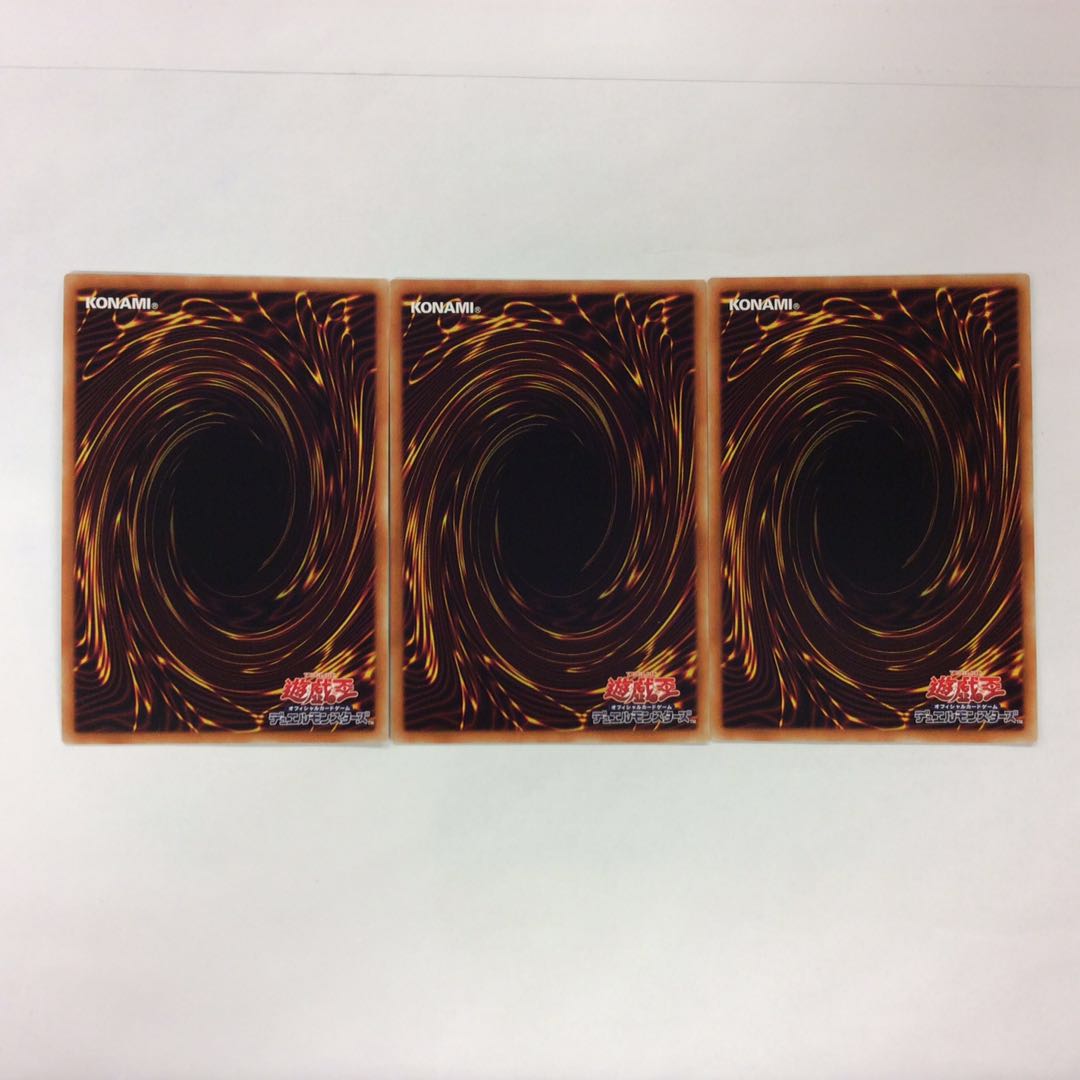 （美品）P.U.N.K.セット 1枚